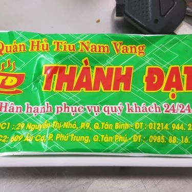 Tổng hợp- Quán Ăn Thành Đạt - Hủ Tiếu Nam Vang - Âu Cơ