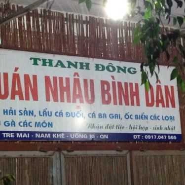 Tổng hợp- Thanh Đông - Lẩu Hải Sản