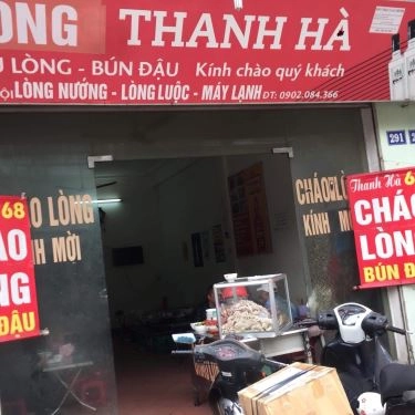 Tổng hợp- Quán Ăn Thanh Hà - Cháo Lòng