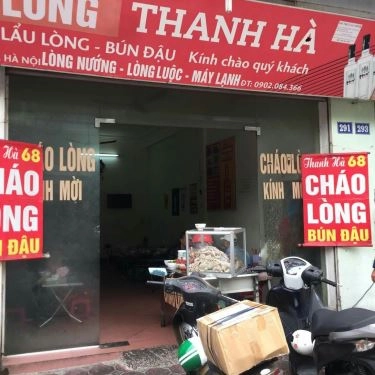 Tổng hợp- Quán Ăn Thanh Hà - Cháo Lòng