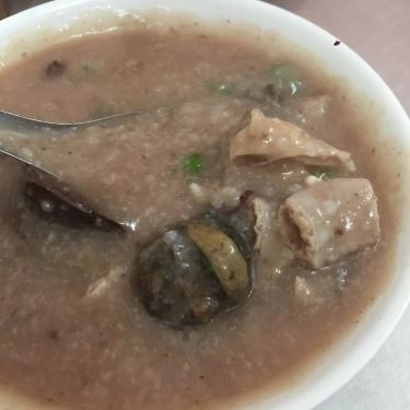 Món ăn- Quán Ăn Thanh Hà - Cháo Lòng