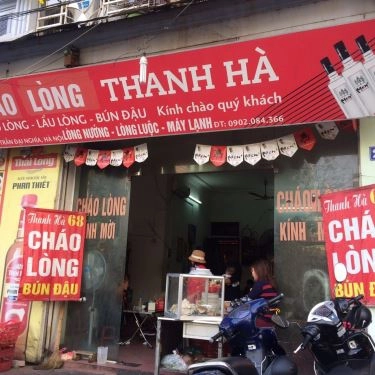 Thực đơn- Quán Ăn Thanh Hà - Cháo Lòng