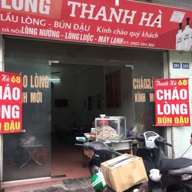Tổng hợp- Quán Ăn Thanh Hà - Cháo Lòng