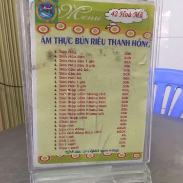 Thực đơn- Quán Ăn Thanh Hồng - Bún Riêu Cua