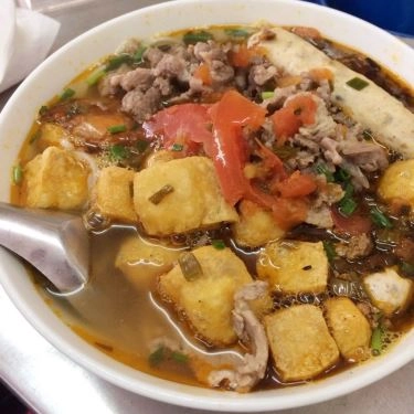 Món ăn- Quán Ăn Thanh Hồng - Bún Riêu Cua
