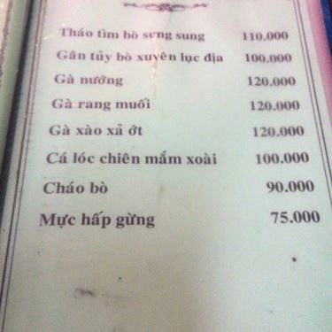 Thực đơn- Quán Ăn Thanh Hương - Ẩm Thực Việt Nam