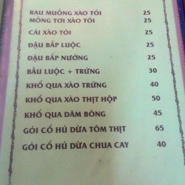 Thực đơn- Quán Ăn Thanh Hương - Ẩm Thực Việt Nam