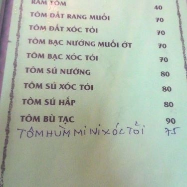 Thực đơn- Quán Ăn Thanh Hương - Ẩm Thực Việt Nam