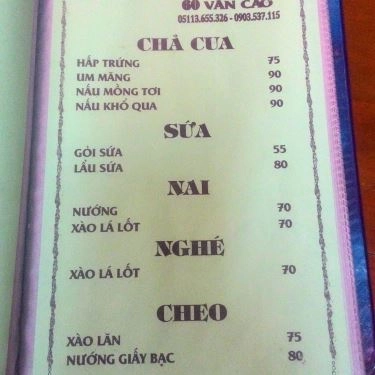 Thực đơn- Quán Ăn Thanh Hương - Ẩm Thực Việt Nam