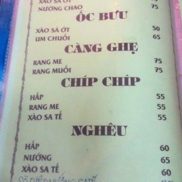 Thực đơn- Quán Ăn Thanh Hương - Ẩm Thực Việt Nam