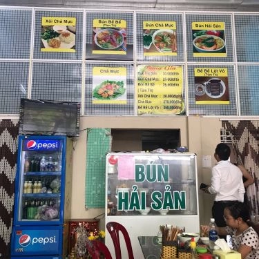Tổng hợp- Quán Ăn Thanh Hương Quán - Bún Hải Sản