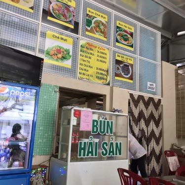 Tổng hợp- Quán Ăn Thanh Hương Quán - Bún Hải Sản