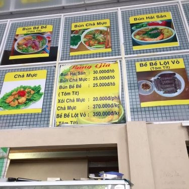 Tổng hợp- Quán Ăn Thanh Hương Quán - Bún Hải Sản
