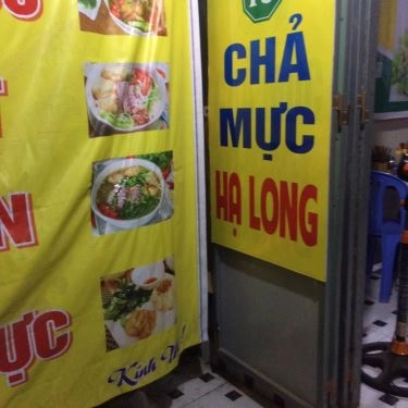 Tổng hợp- Quán Ăn Thanh Hương Quán - Bún Hải Sản