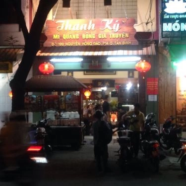 Không gian- Quán Ăn Hủ Tiếu Mì Thành Ký - Nguyễn Hồng Đào