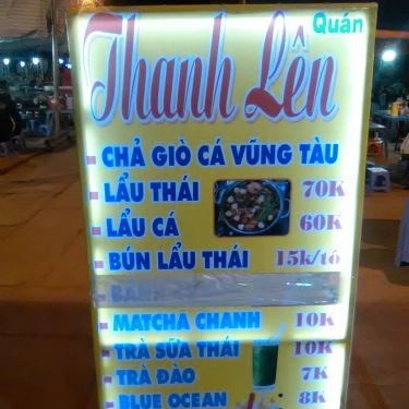 Thực đơn- Quán Ăn Thanh Lên Quán - Ăn Vặt & Trà Sữa
