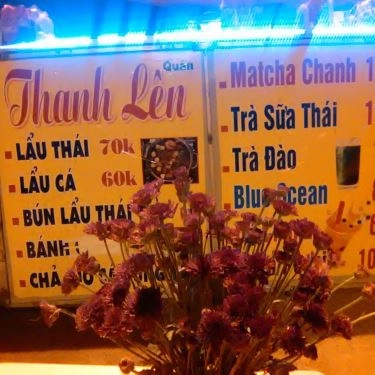 Tổng hợp- Quán Ăn Thanh Lên Quán - Ăn Vặt & Trà Sữa