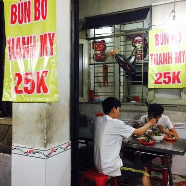 Tổng hợp- Quán Ăn Thanh My - Bún Bò Huế
