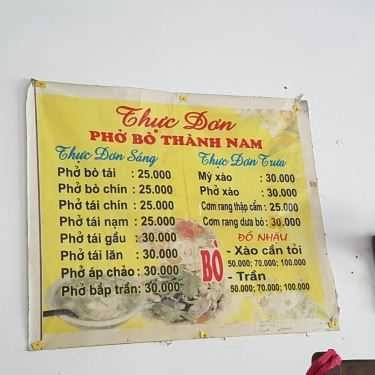 Thực đơn- Thành Nam - Phở Bò & Cơm Rang