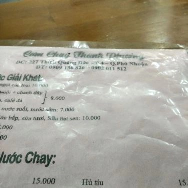 Thực đơn- Quán Ăn Thanh Phương - Món Chay