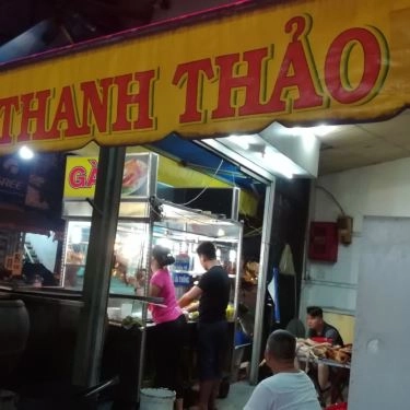 Không gian- Quán Ăn Thanh Thảo - Gà Nướng Lu Gia Truyền