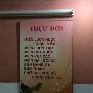 Thực đơn- Quán Ăn Miến Lươn Thanh Thảo - Lý Tự Trọng