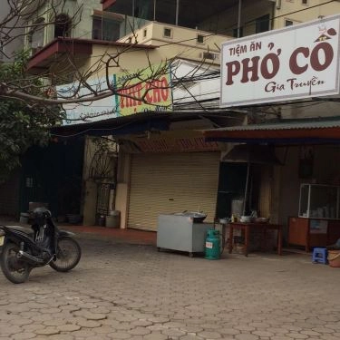 Tổng hợp- Quán Ăn Thanh Thuý - Đặc Sản Thịt Chó