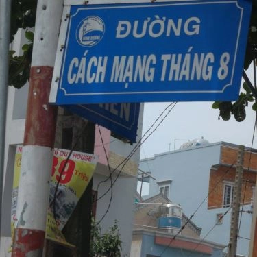 Tổng hợp- Quán Ăn Quán Thanh Thúy - Cơm Bình Dân
