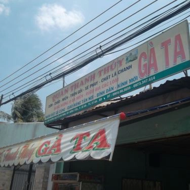 Tổng hợp- Quán Ăn Gà Ta Thanh Thúy