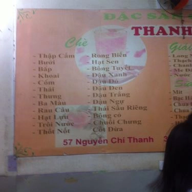 Thực đơn- Quán Ăn Thanh Tuyền - Chè Sài Gòn