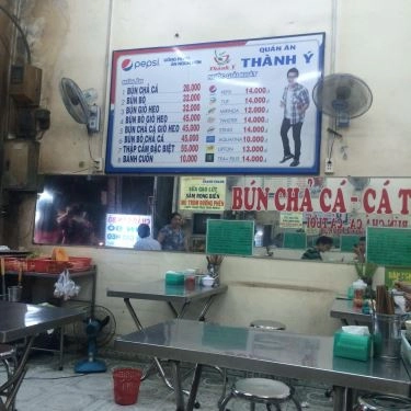 Không gian- Quán Ăn Thành Ý - Bún Chả Cá Quy Nhơn