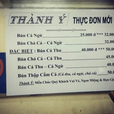 Thực đơn- Quán Ăn Thành Ý - Bún Chả Cá Quy Nhơn