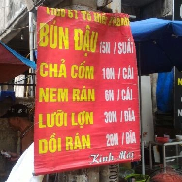 Thực đơn- Quán Ăn Thảo - Bún Đậu