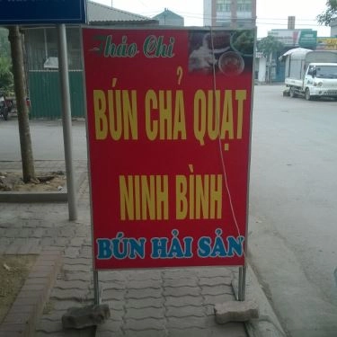 Thực đơn- Quán Ăn Thảo Chi - Bún Hải Sản & Bún Chả Quạt Ninh Bình