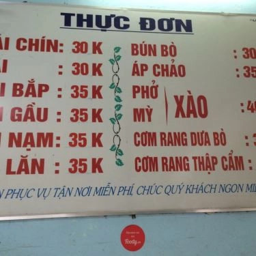 Thực đơn- Quán Ăn Thạo - Chuyên Phở Bò
