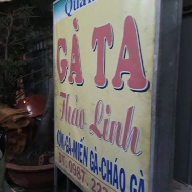 Tổng hợp- Quán Ăn Gà Ta Thảo Linh