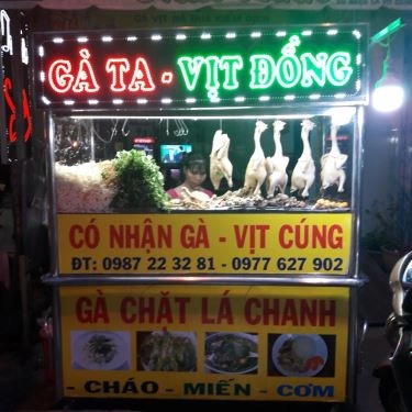 Tổng hợp- Quán Ăn Gà Ta Thảo Linh