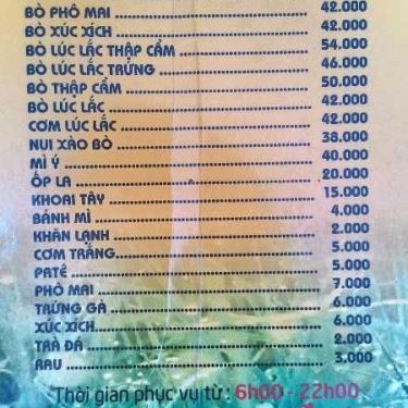Thực đơn- Quán Ăn Thảo Nguyên