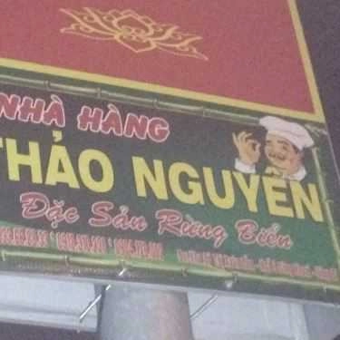 Tổng hợp- Thảo Nguyên - Đặc Sản Rừng Biển