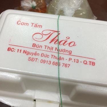 Tổng hợp- Quán Ăn Cơm Tấm Thảo