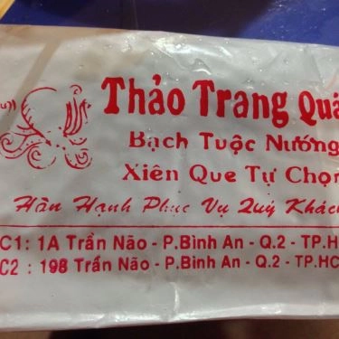Tổng hợp- Quán Ăn Thảo Trang Quán 1 - Bạch Tuộc Nướng & Xiên Que Tự Chọn