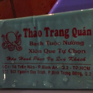Tổng hợp- Quán Ăn Thảo Trang Quán 1 - Bạch Tuộc Nướng & Xiên Que Tự Chọn