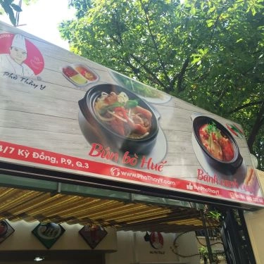 Tổng hợp- Quán Ăn Thầy Y - Bún Bò & Bánh Canh