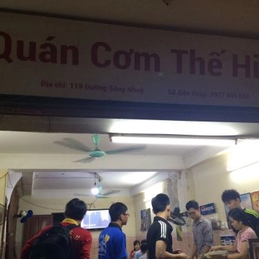 Không gian- Quán Ăn Thế Hiển - Cơm Bình Dân