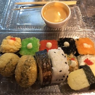 Món ăn- Quán Ăn Sushi Viên 1K - The Moon