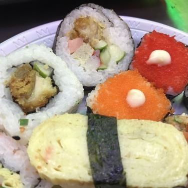 Món ăn- Quán Ăn Sushi Viên 1K - The Moon