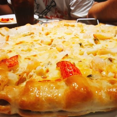 Tổng hợp- Nhà Hàng The Pizza Company - Hậu Giang