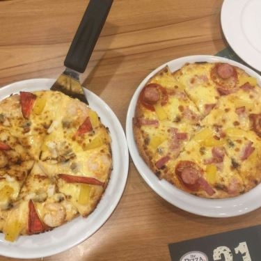 Món ăn- Nhà Hàng The Pizza Company - Phạm Hùng