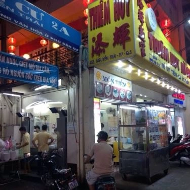 Tổng hợp- Quán Ăn Thiêm Huy Mì Gia - Mì Vịt Tiềm & Gà Ác
