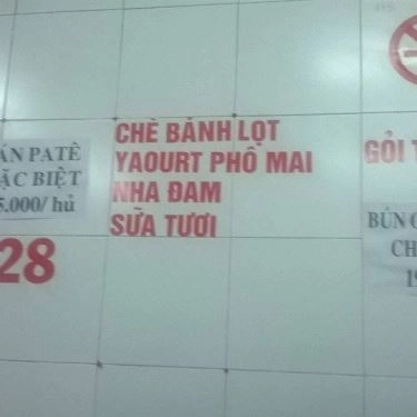 Tổng hợp- Quán Ăn Thiên Ân Quán - Cơm, Bún Riêu & Bún Mắm